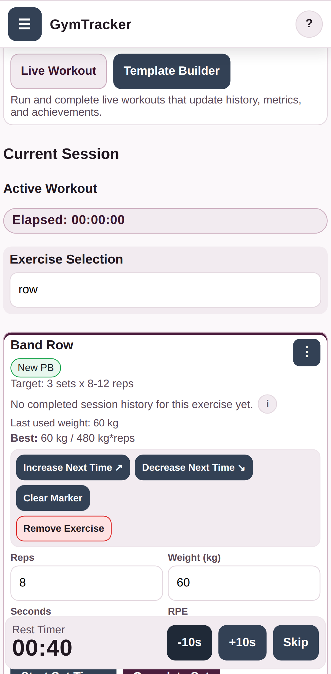 Add your exercise and record your set